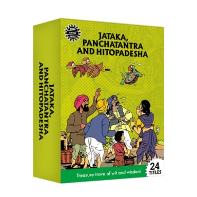 Cover of Amar Chitra Katha