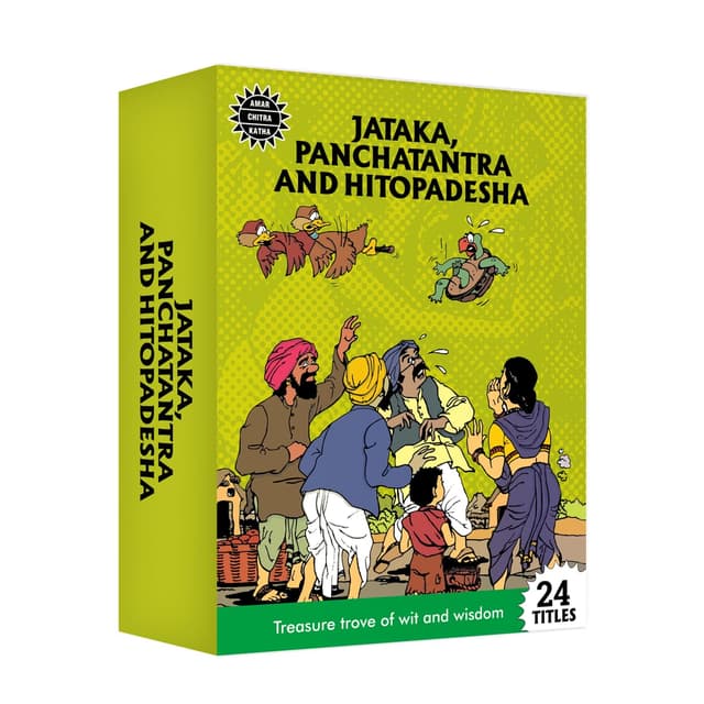 Cover of Amar Chitra Katha (series)